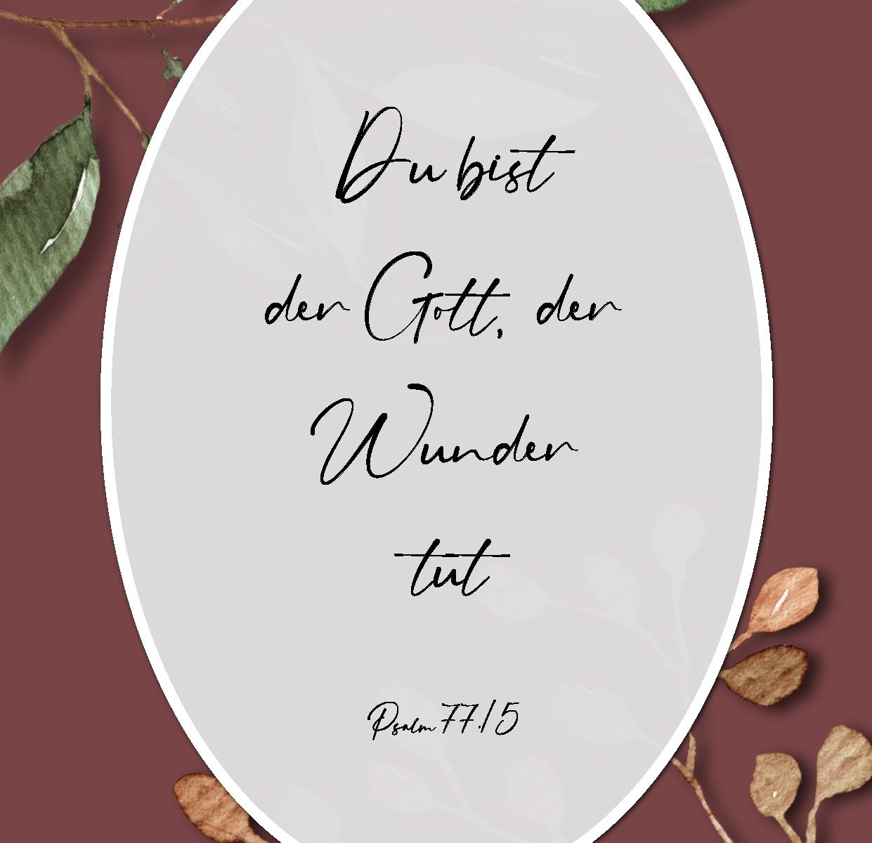 341 105 148 Du bist der Gott
